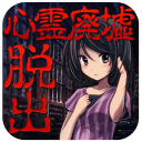 童黨