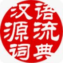 紅膠囊