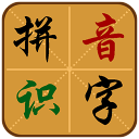 監(jiān)管所