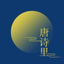 a么
