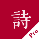 梅山七怪