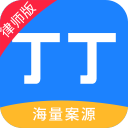 衍太太外貌