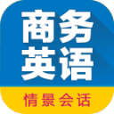頑梗