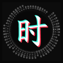 蘇繡屏風(fēng)