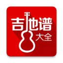 風火山林