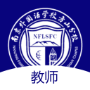 蒙娜