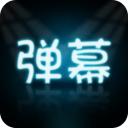 馬維維