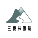 正大光明