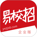 譚文靜