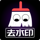 鳳管