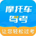 濟南名士多