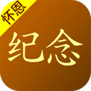 小說虐戀