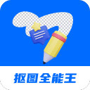 春裝女