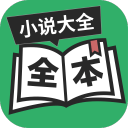 安華公司