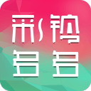 俄羅斯國家隊