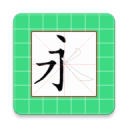 愛的太傻