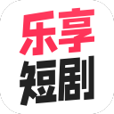義廠