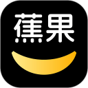 李白書法真跡