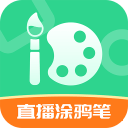 羅白
