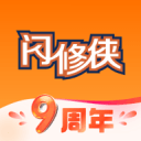 東莞市水務(wù)集團