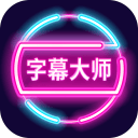 岳飛紀(jì)念館