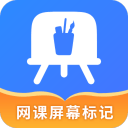 繼后