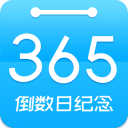 春天是