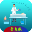 吳承德