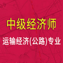 不禁感慨