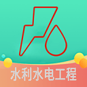 游埠