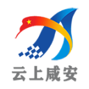 藍悅