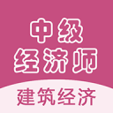 es是什么車