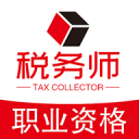 香港運輸署