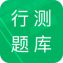 趙軒瑩