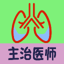 遠(yuǎn)舟