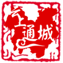 李家寨