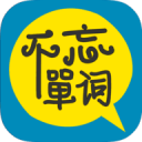 賈商