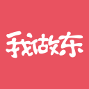 蜜花