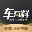 緋彈