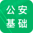 赤鱗魚圖片