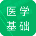 洪爽