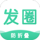 悅享生活