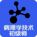 財(cái)務(wù)招聘