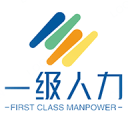 萬重山開花圖片