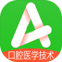 鄧超兒子