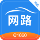 向警予烈士陵園