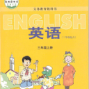 世界上最富的國(guó)家