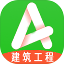 代康偉