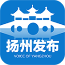 別講話
