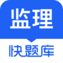 華1